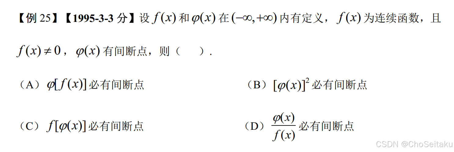 ![[Pasted image 20251202041338.png]]