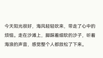 文章图片