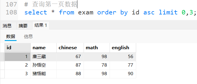 外链图片转存失败,源站可能有防盗链机制,建议将图片保存下来直接上传