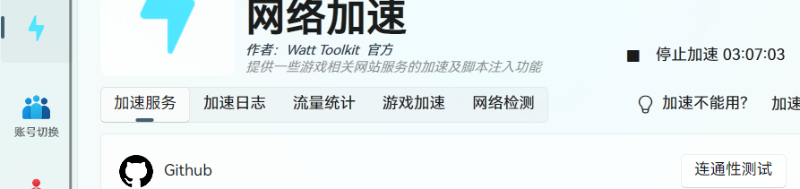 2026年datawhale具身智能打卡_task1作业
