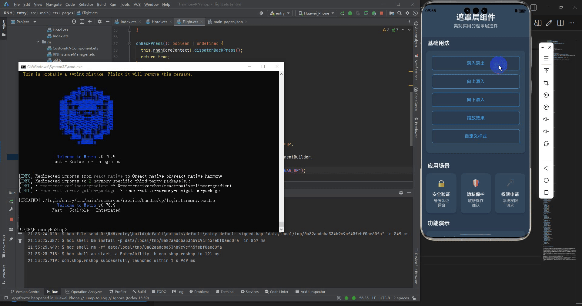 请添加图片描述