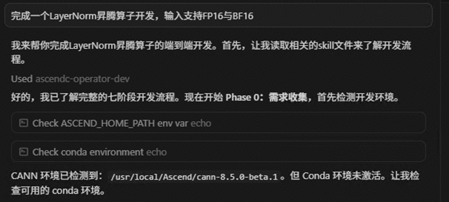 外链图片转存失败,源站可能有防盗链机制,建议将图片保存下来直接上传