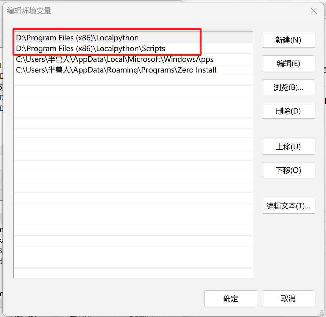 comfyui万能模型下载教程（python）_comfyui模型下载