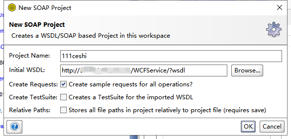 java接入soap_soap java-CSDN博客