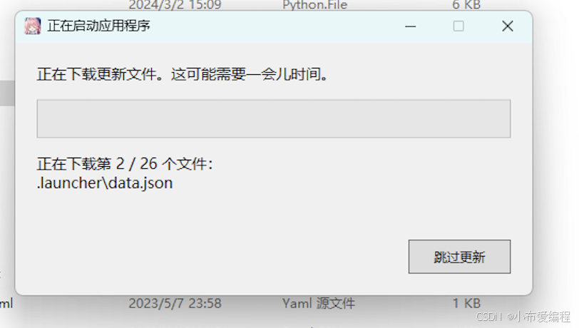 stable
    diffusion下载安装教程