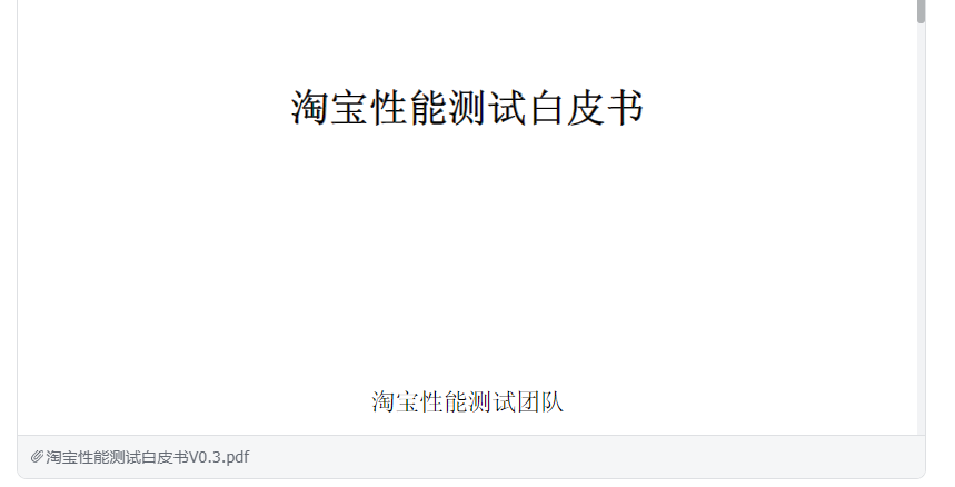 暂时无法在飞书文档外展示此内容