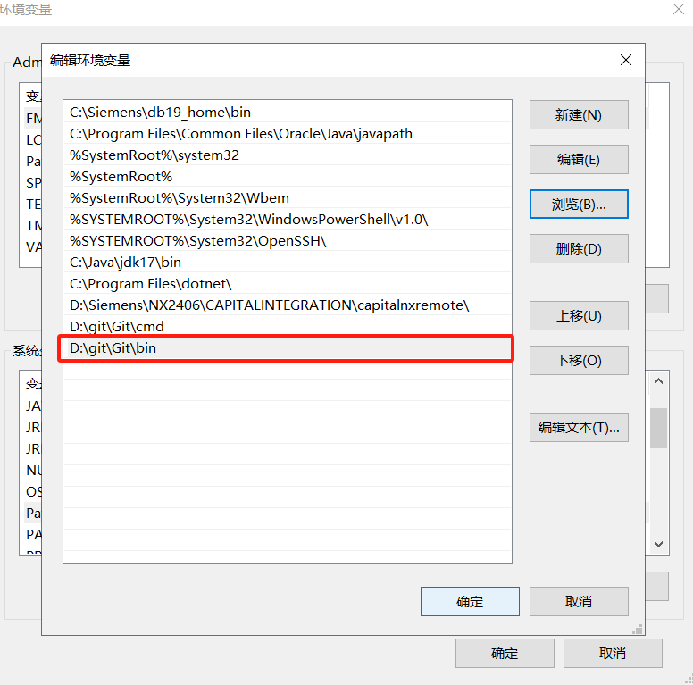 使用Gitee创建新仓库，保存本地项目（主要针对vscode开发工具）_gitee创建仓库
