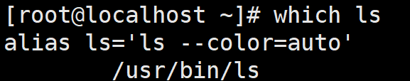 Linux笔记4——常用命令-3