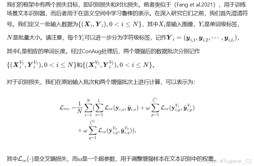 ConCLR：Context-based Contrastive Learning for Scene Text Recognition ...