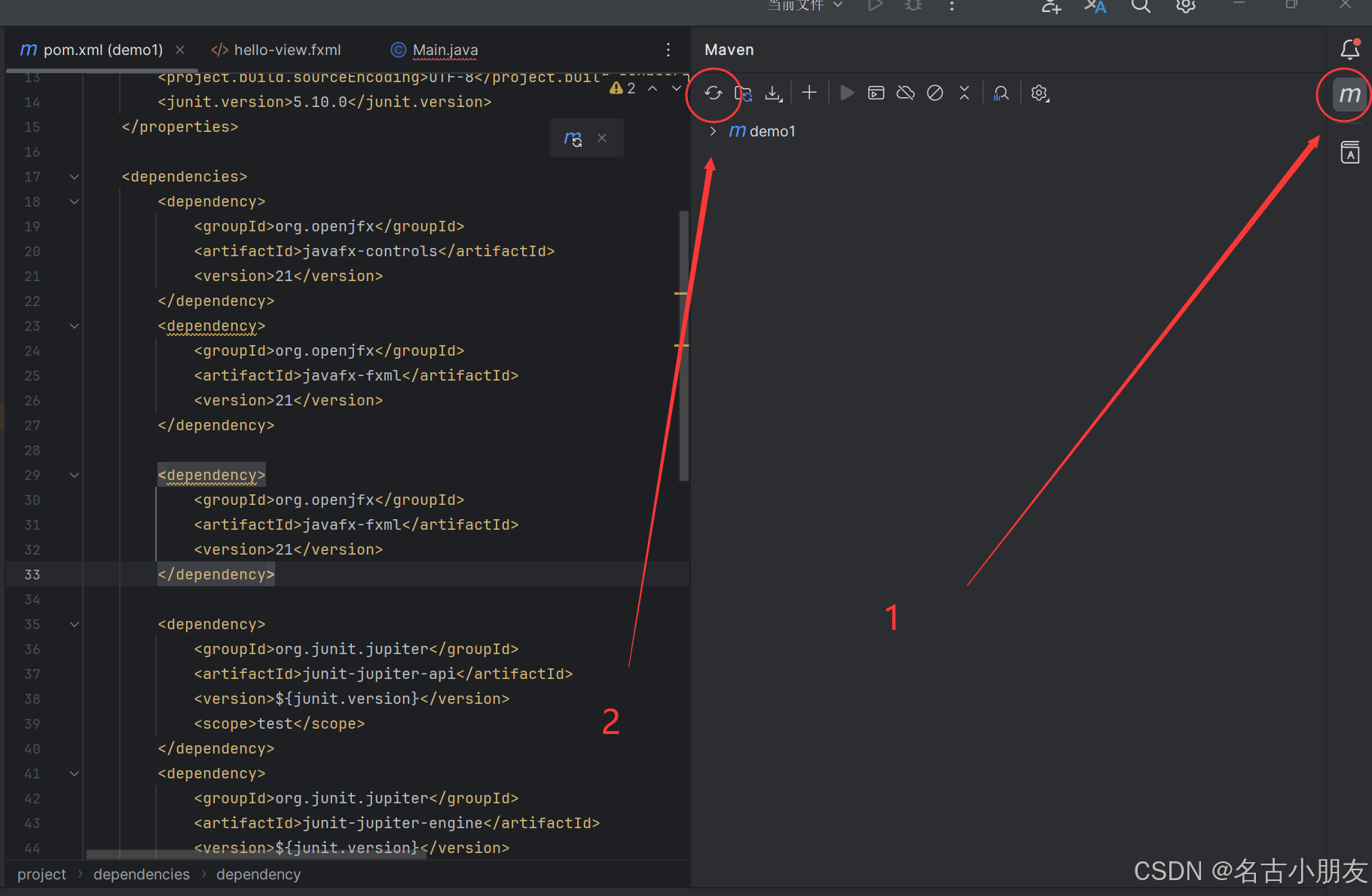 使用javaFX时报错：程序包javafx.xx不存在及解决方法_java: 找不到模块: javafx.swing-CSDN博客