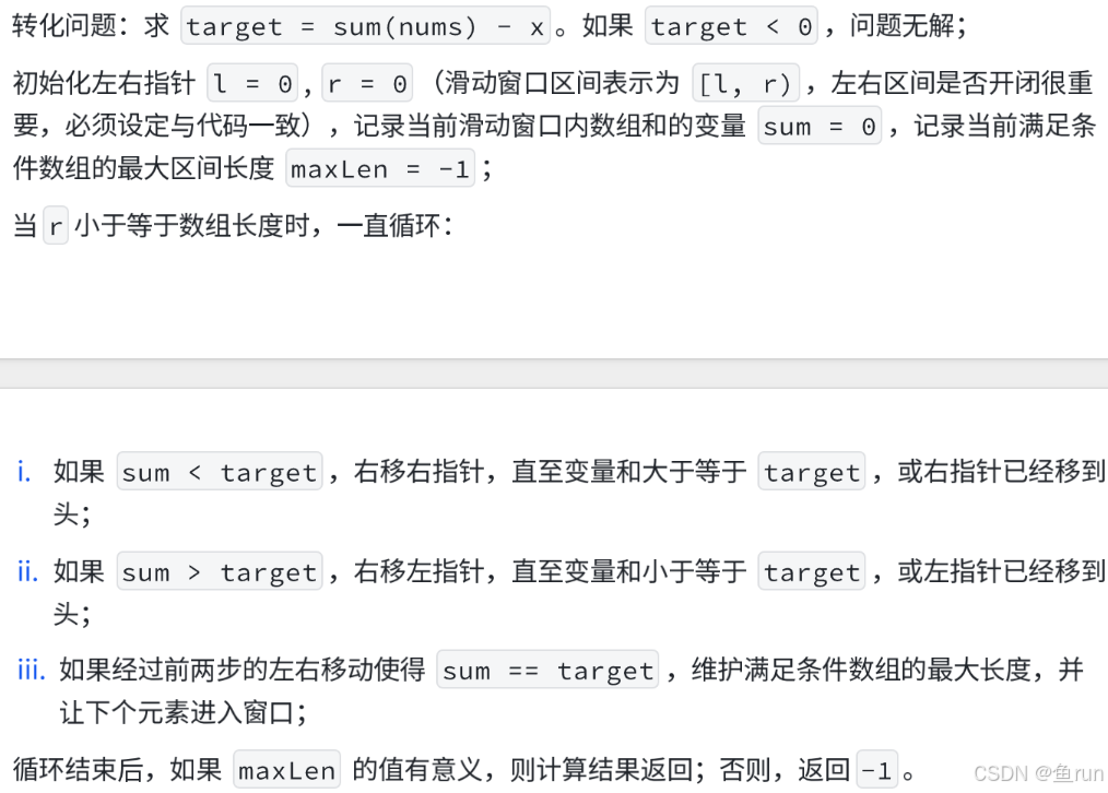 在这里插入图片描述 https://i-blog.csdnimg.cn/direct/ad46b5dc74ff4ea2b441955cd7dfc414.png