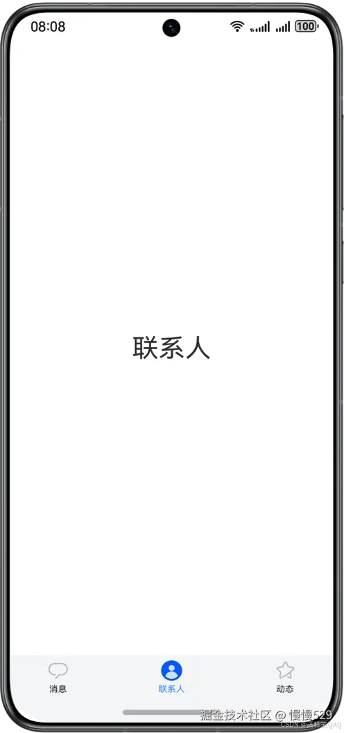 外链图片转存失败,源站可能有防盗链机制,建议将图片保存下来直接上传
