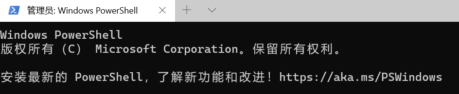 激活其实很简单插图2 激活其实很简单插图2