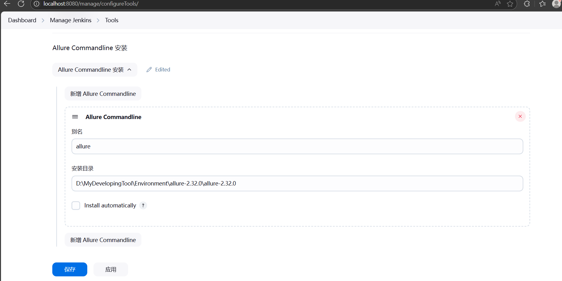 postman+newman+allure+jenkins_postman+allure+jenkins