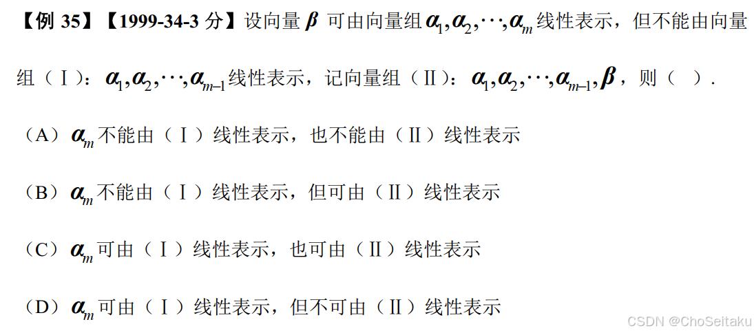 ![[Pasted image 20251116232758.png]]