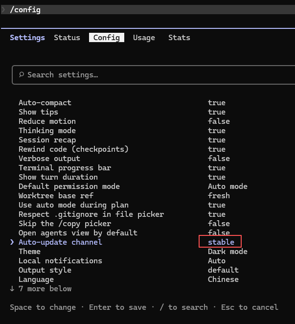 修改Auto-update channel为stable，回车保存
