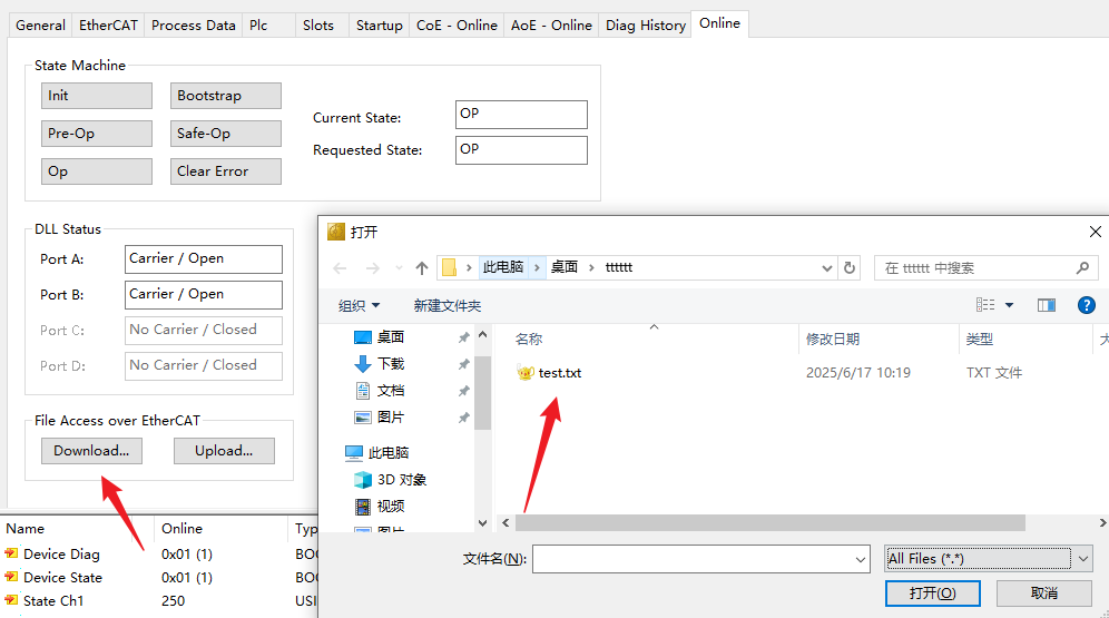 在这里插入图片描述