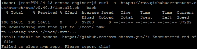 使用curl命令出现fatal: unable to access ‘https://github.com/nvm-sh/nvm.git ...