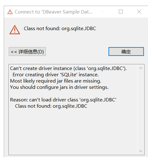 DBeaver安装使用,连接MYSQL_dbeaver连接mysql-CSDN博客