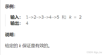 ade64b4b3f3f46ed97b6c572e1e48016.png