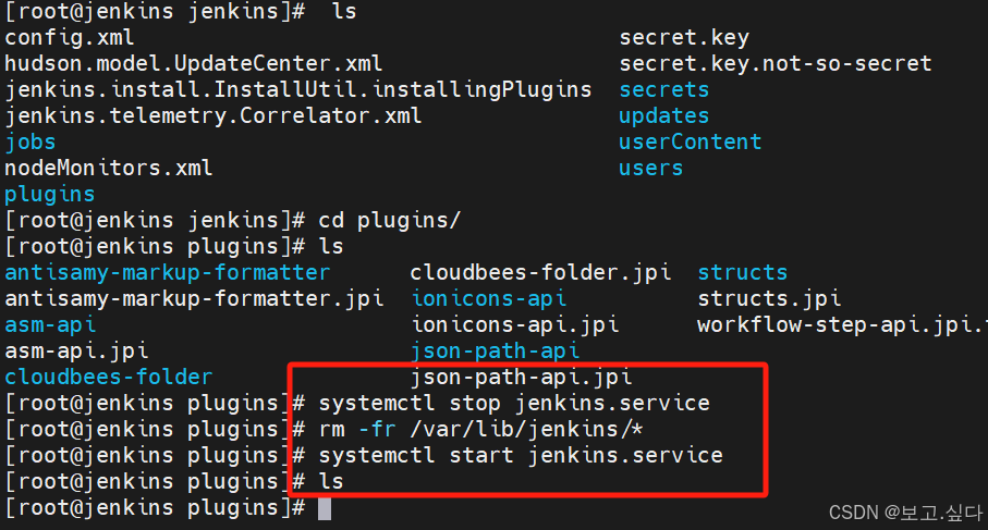 CICD 持续集成与持续交付