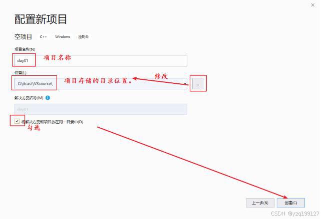 C语言特点_C语言起源_c语言
