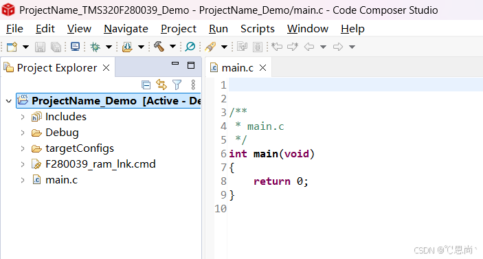 DSP新建工程：第三步确认ProjectName_Demo（空文件夹）新建完成1