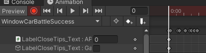 Unity引擎中制作UI动画-Animation Clip_unity ui动画