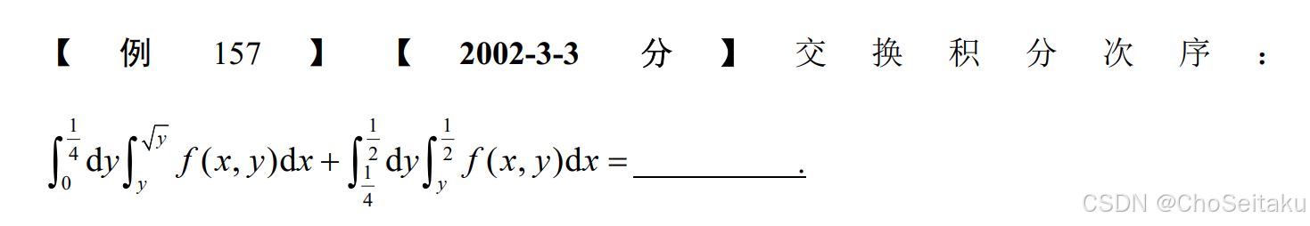 ![[Pasted image 20251209060000.png]]