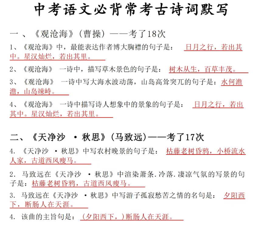ae317d4dfd984dd0912404856ef374bc.png