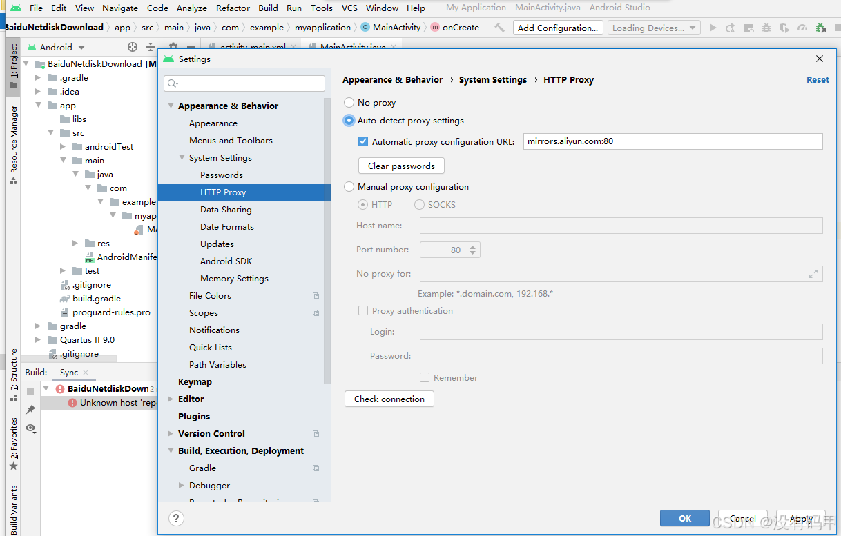 fix error: could not install gradle distribution from... Could not install Gradle distribution from 的解决办法-CSDN博客