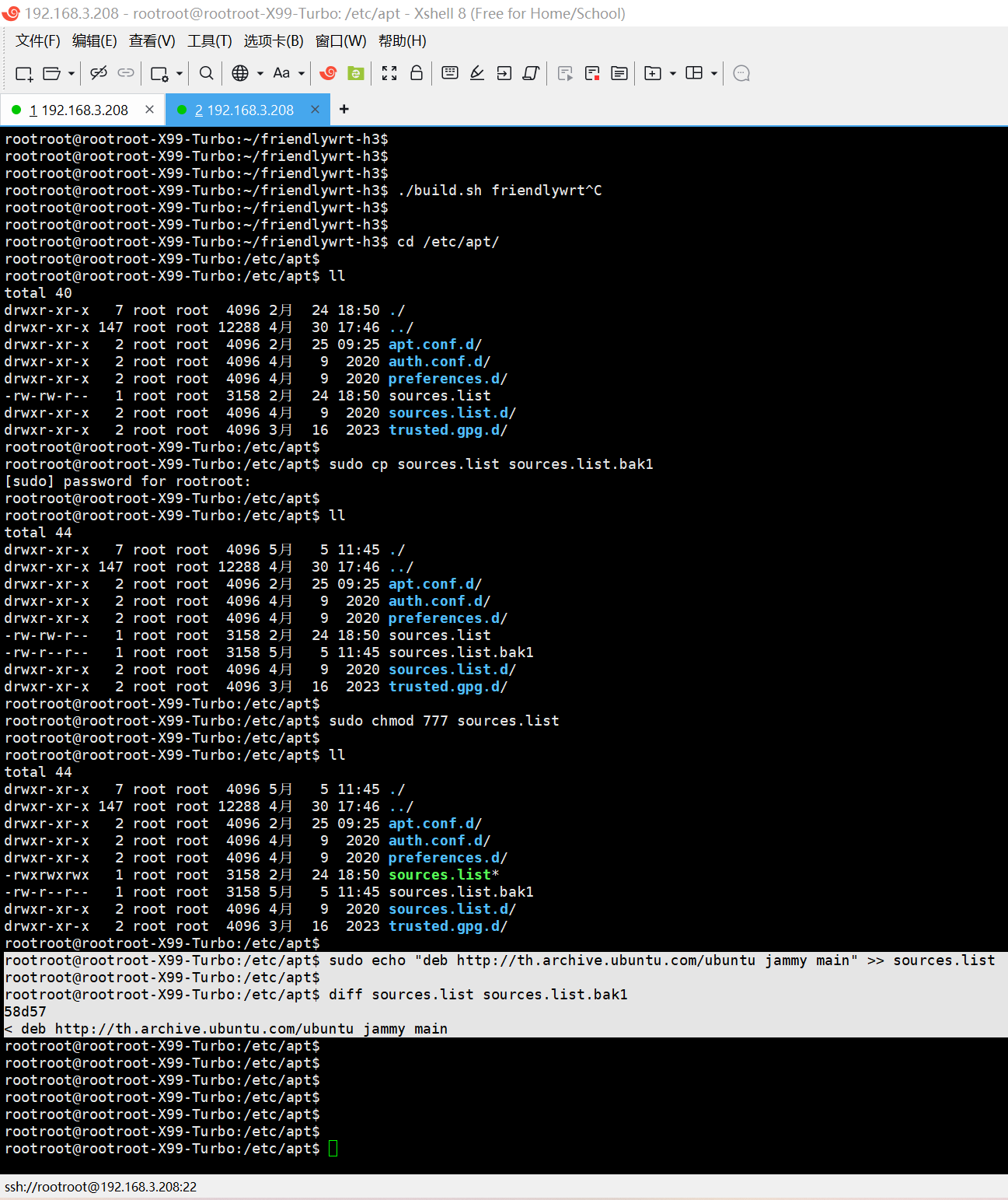 20250505解决xargs libx86_64-linux-gnulibc.so.6 version `GLIBC_2.34‘ not found (required by xargs)_mihomo party linux