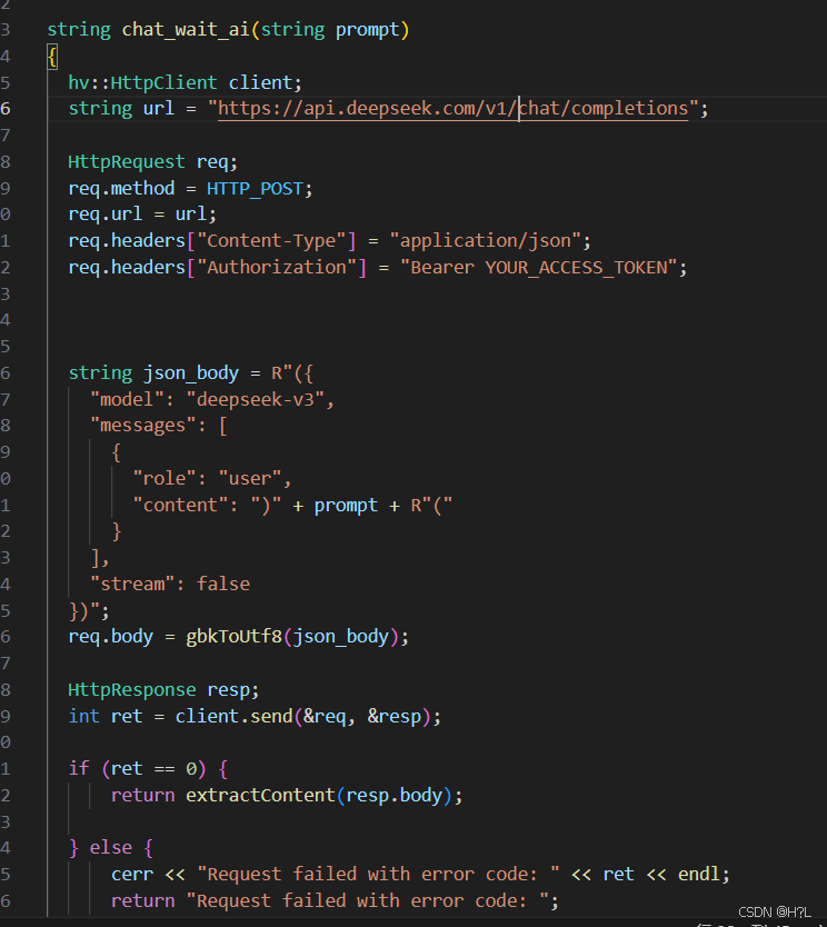 C++调用deepseek API的模型 - 利用libhv和g++编译器-dev-c++_集成deepseek的api到代码里面 c++ ...