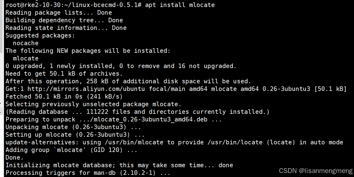 slocate 命令介绍和使用案例-CSDN博客