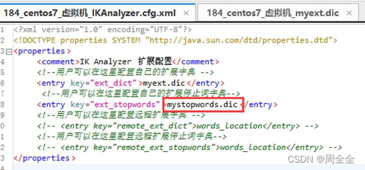 JAVA——ES简介(史上最全！！)_java es