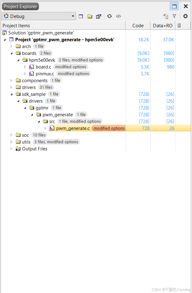 Gegger SEGGER Embedded Studio初体验-CSDN博客