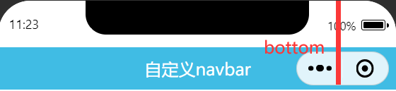 uniapp之自定义小程序导航栏_uniapp 自定义导航栏