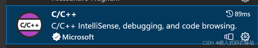 ae69e87eedf049b2a6a8b7e3684aace7.png
