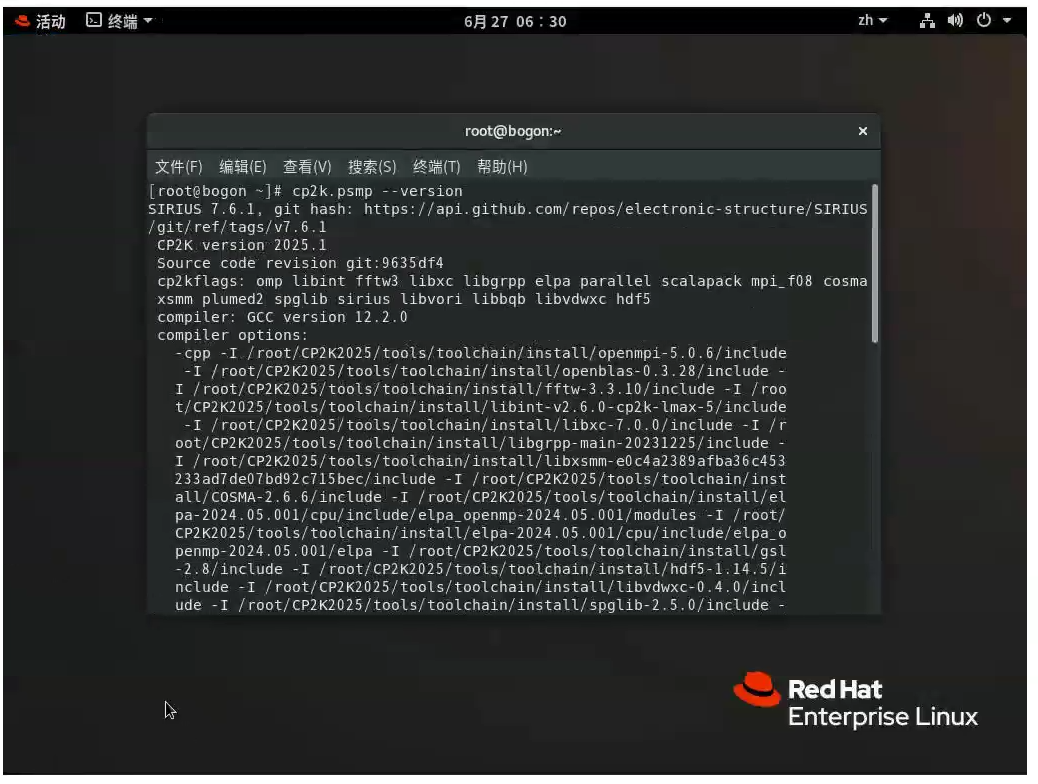 【2025 CP2K安装教程】Windows安装CP2K教程 CP2K环境配置 CP2K安装报错解决方案 如何选择CP2K版本 如何在 Windows 上编译 CP2K 支持Linux win mac