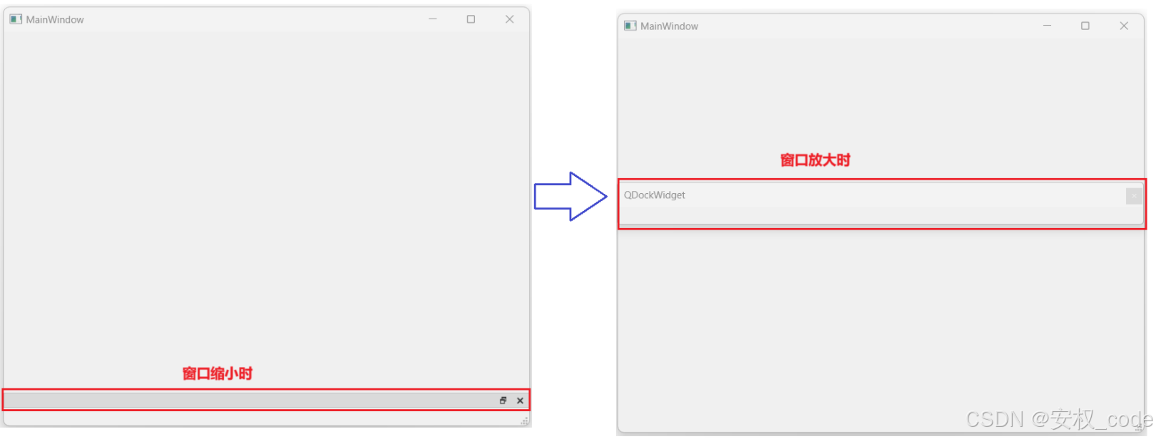 Qt_窗口界面QMainWindow的介绍