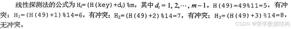 ae7be867137749ca82cc80c841c01bb6.png