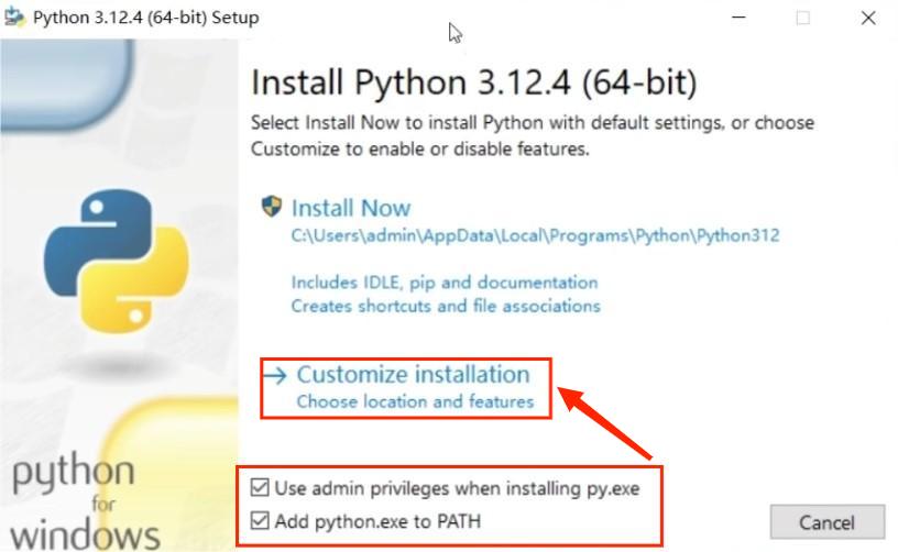 Python安装位置选择