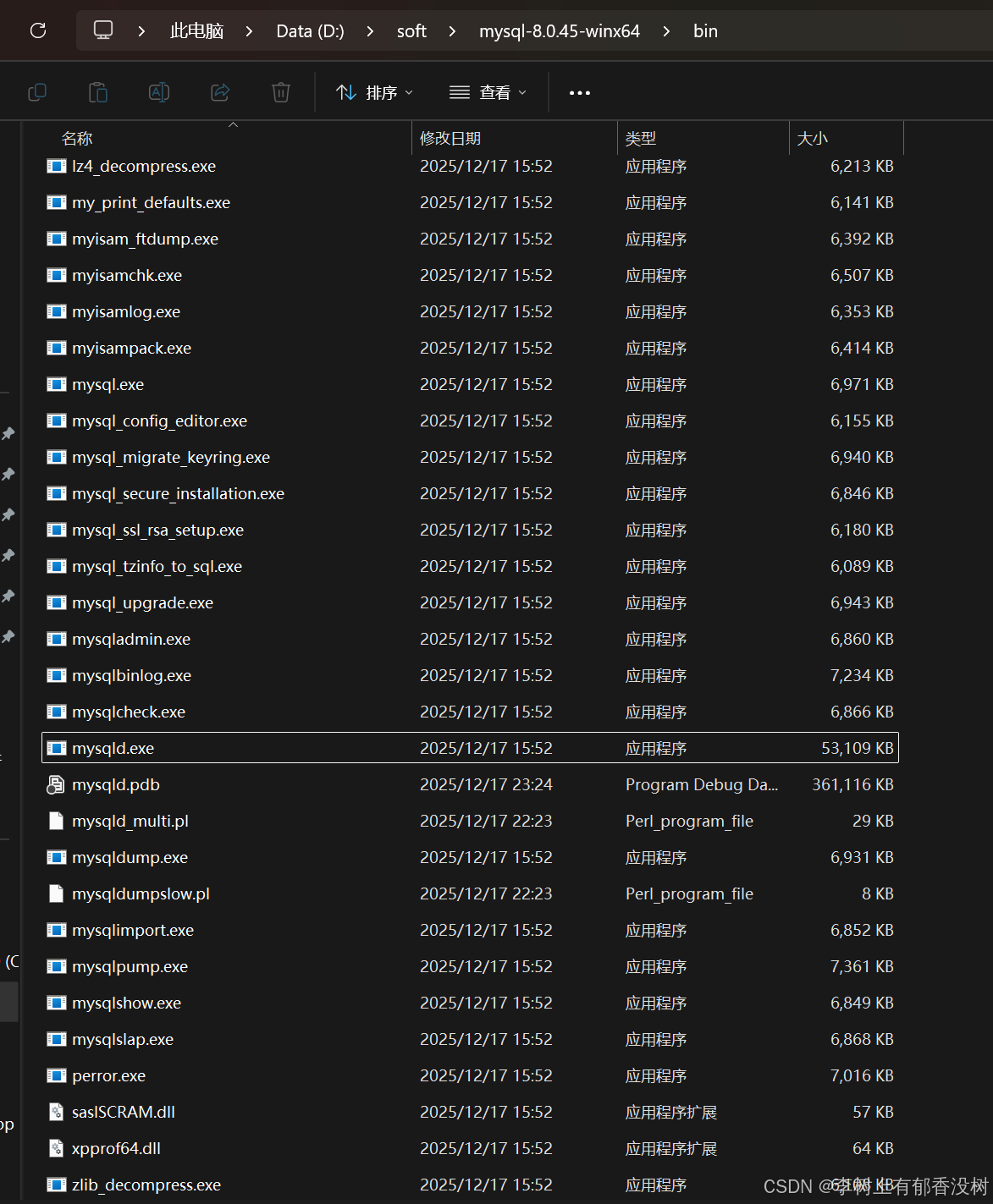 在这里插入图片描述