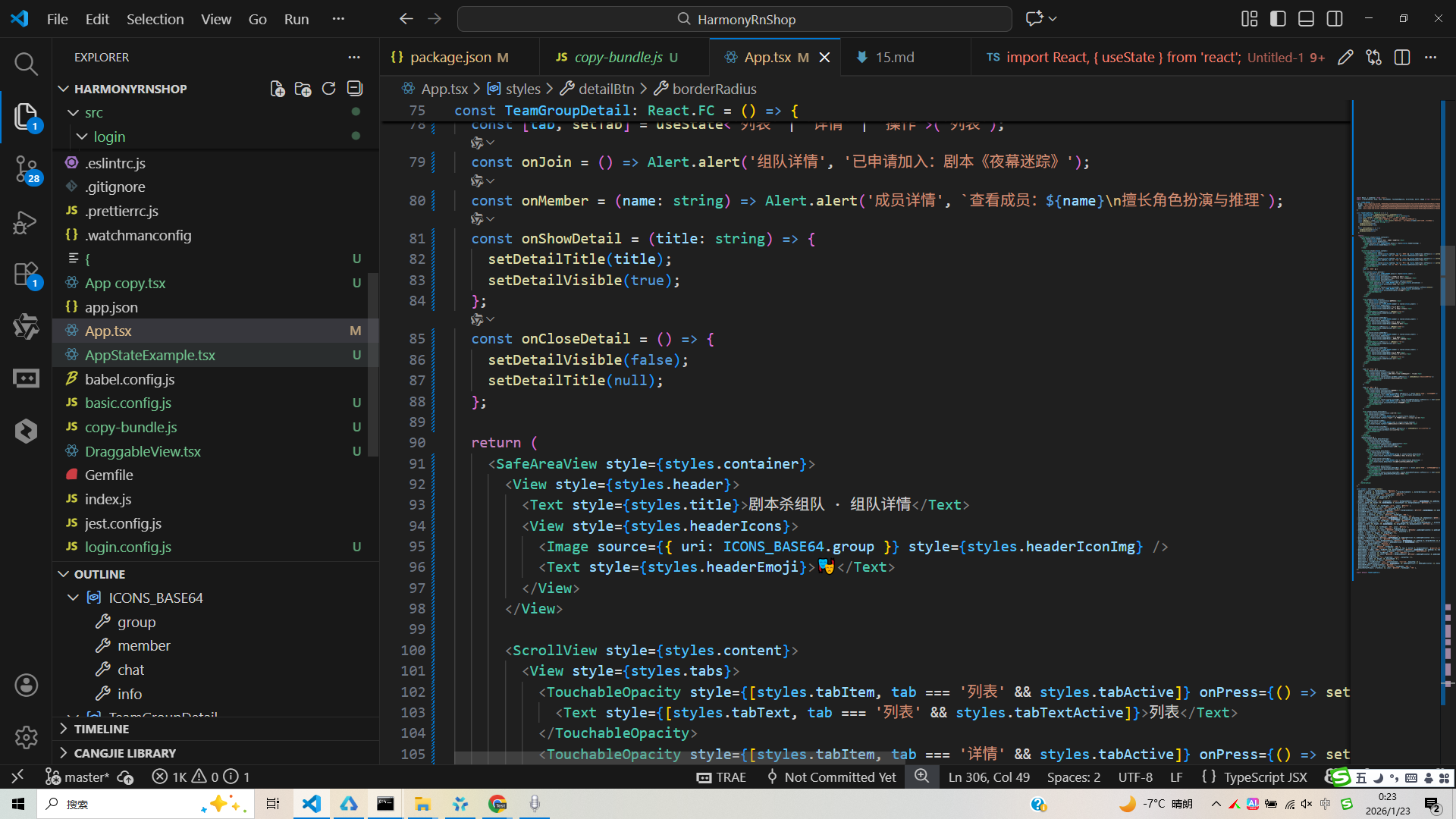 请添加图片描述