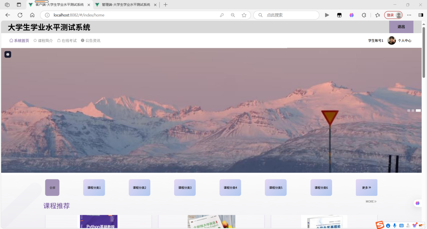 图11