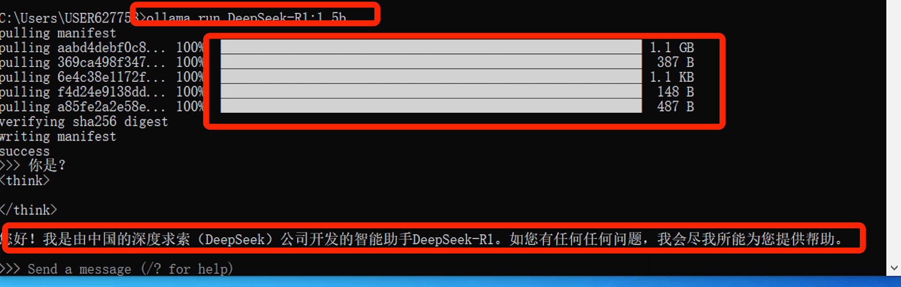 ollama安装包下载及本地部署deepseek教程
