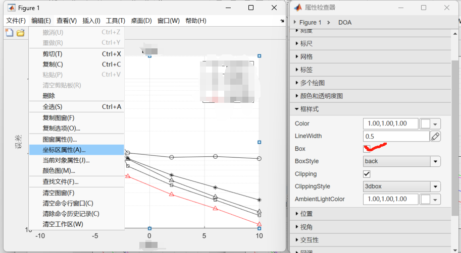 Plot Matlab Border Line Matlab,plot绘图如何添加边框_matlab 绘图 边框设置-CSDN博客