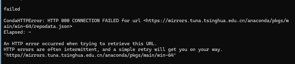 关于conda出现CondaHTTPError: HTTP 000 CONNECTION FAILED 错误的解决方法_conda 使用 ...