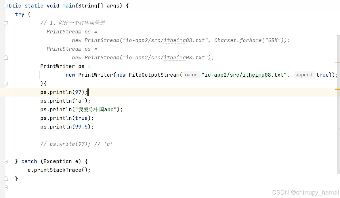 在这里插入图片描述
