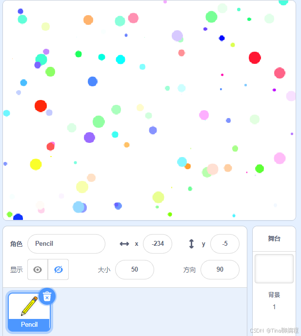 2024Scratch信息素养大赛-图形化编程小低组